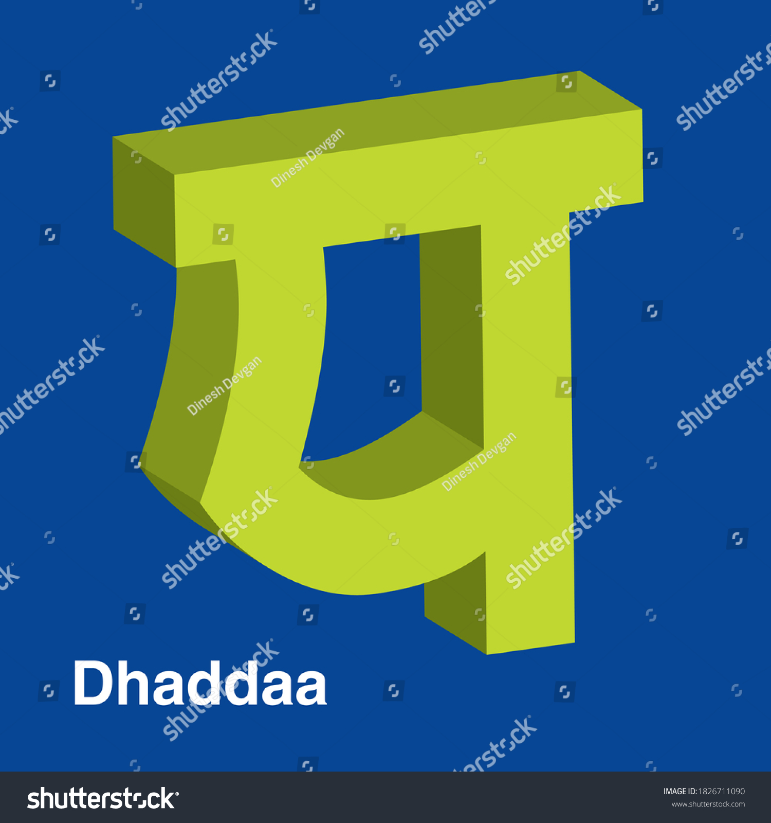 punjabi alphabet with english translation