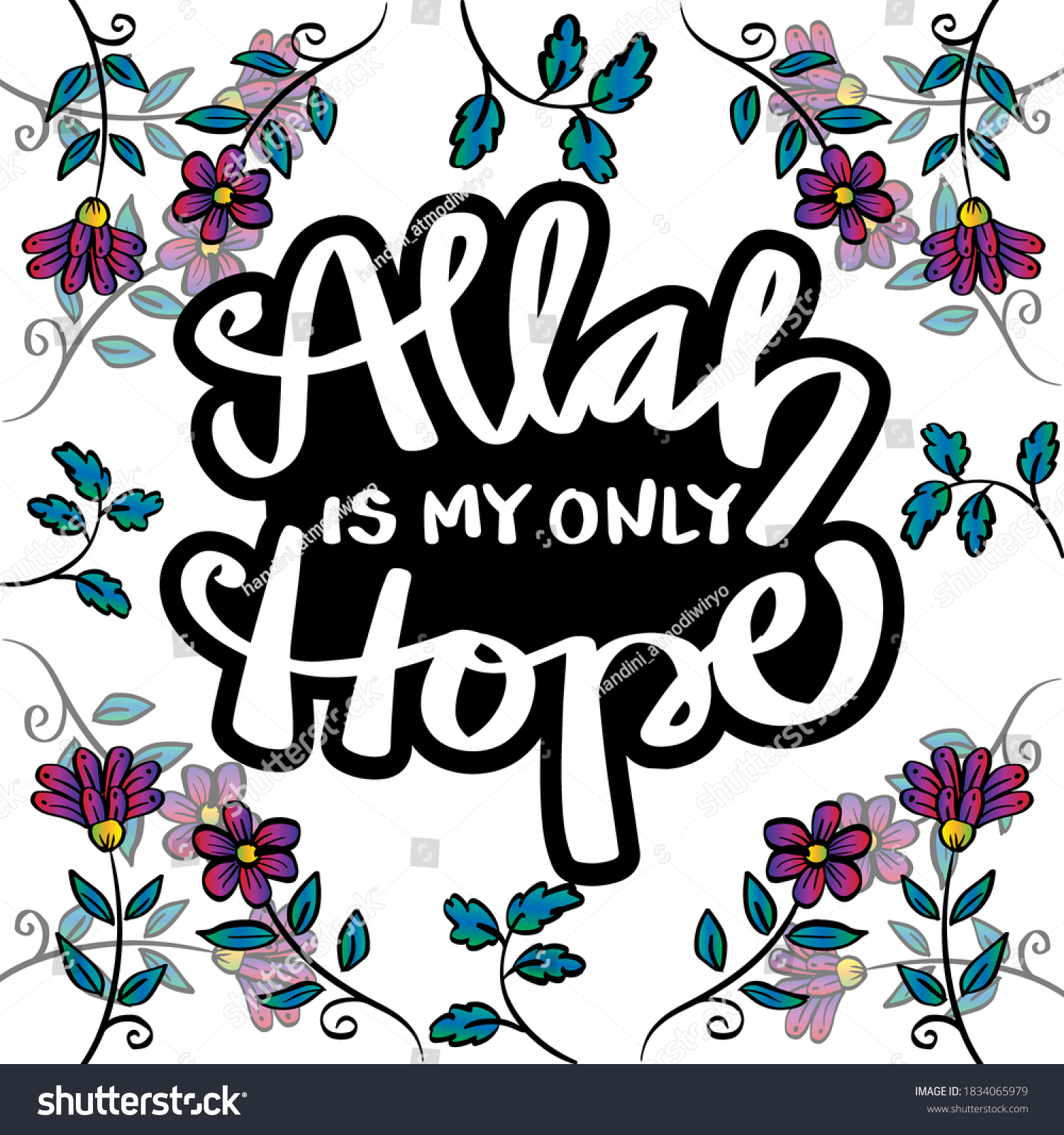 allah-my-only-hope-islamic-quote-stock-vector-royalty-free-2238955559