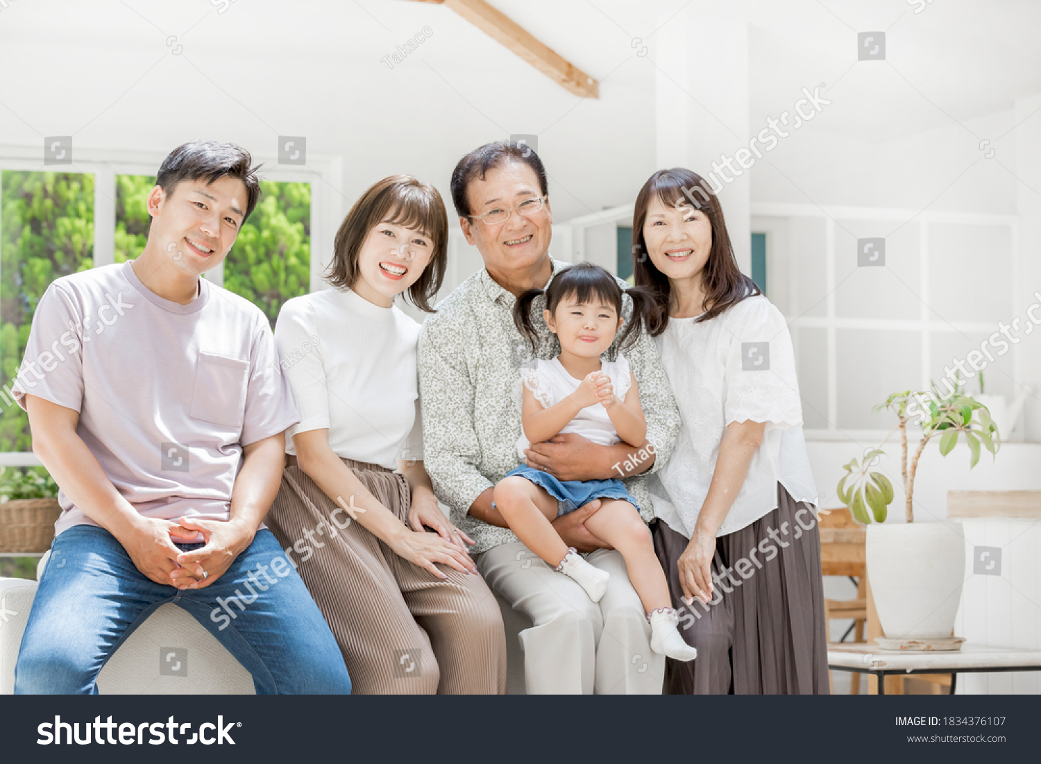 Three Generation Family Happy Life Stock Photo 1834376107 | Shutterstock