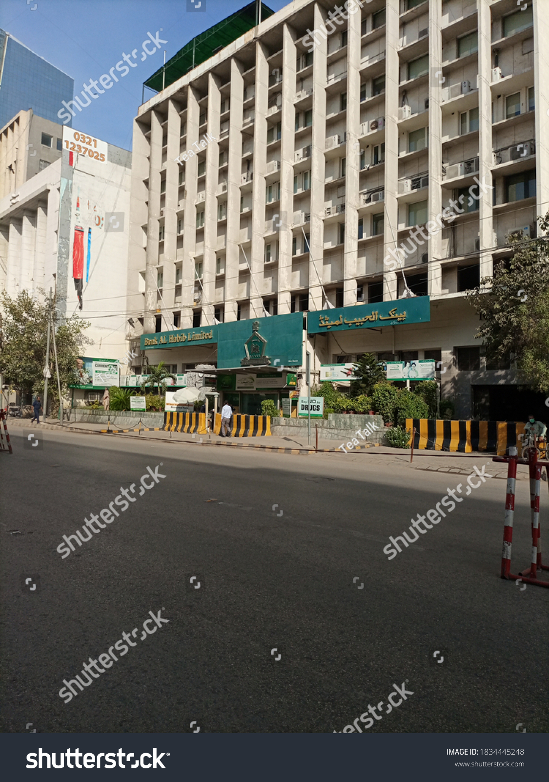 Bank Al Habib Branch Next Hbl Foto de stock 1834445248 Shutterstock