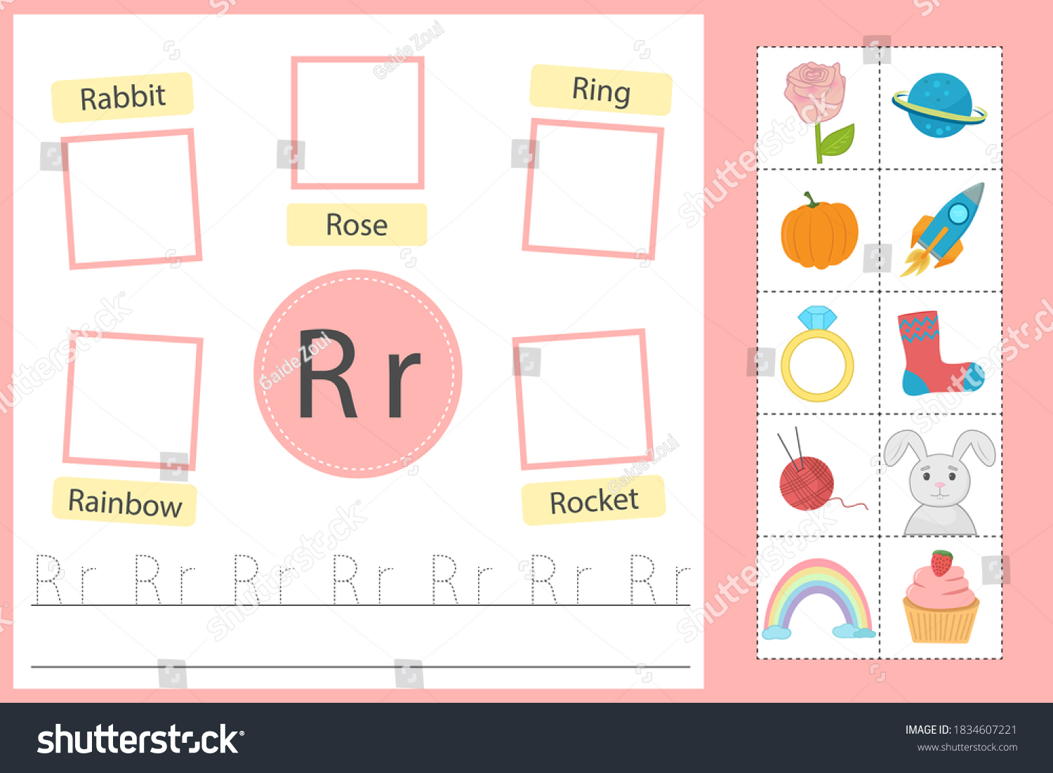 alphabet tracing worksheet preschool kindergarten writing stock vector royalty free 1834607221 shutterstock