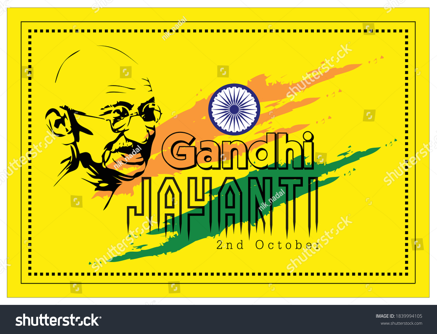Gandhi Jayanti Birthday Mahatma Gandhi Greetings Stock Vector (Royalty