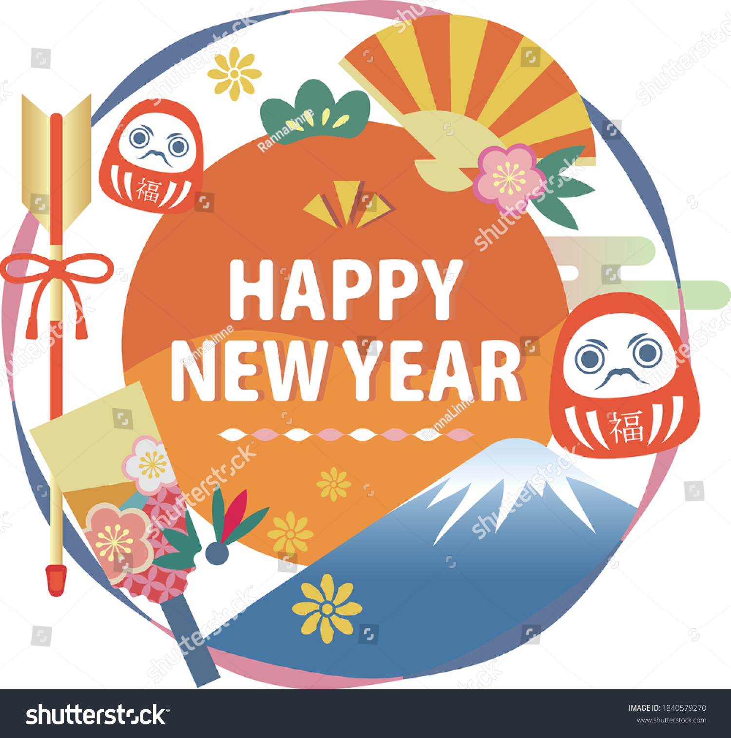 Japanese Happy New Year Illustration Stock Vector (Royalty Free