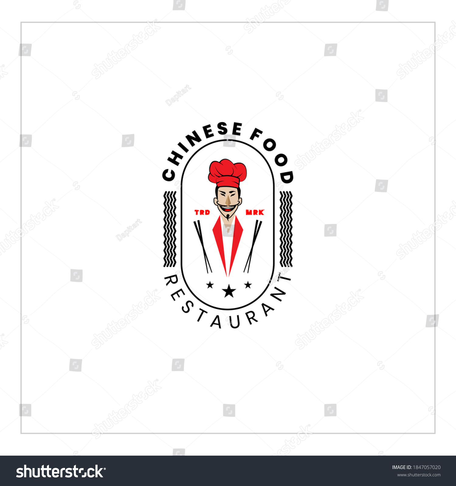 Chinese Chef Chinese Food Restaurant Logo Stock Vector (Royalty Free ...