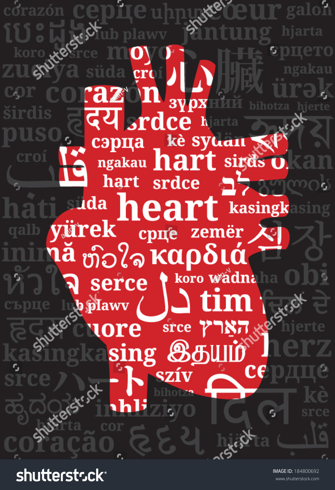 pattern-words-heart-different-languages-world-stock-vector-royalty