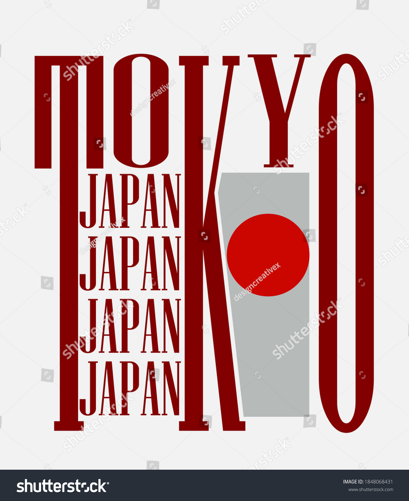 Japanese Style Popular Typography Tshirt Design Stock Vector (Royalty ...