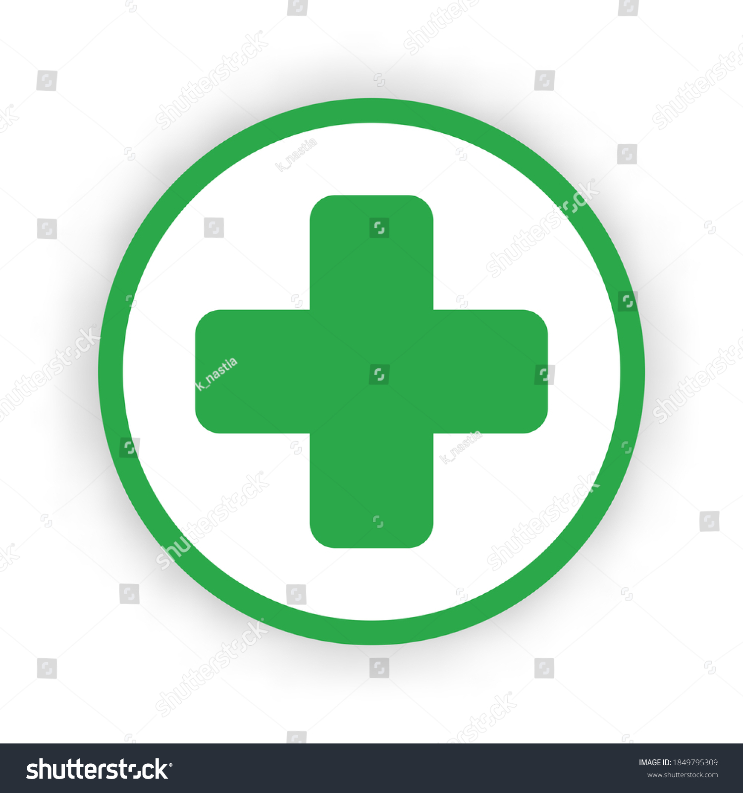 Hospital Plus Icon Medical Health Symbol Stock Vector (Royalty Free ...