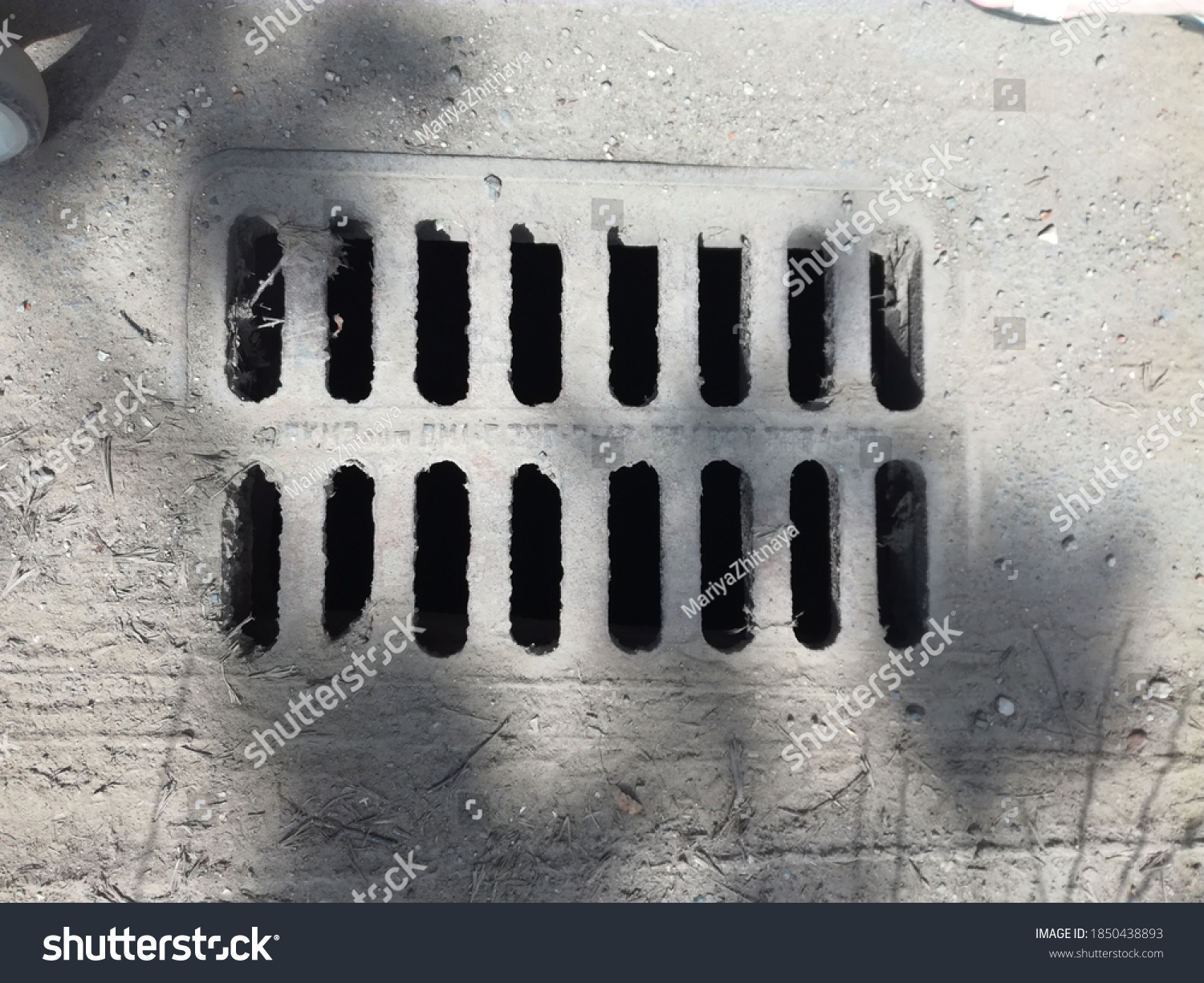 Gray Background Grid Wall Wall Ventilation Stock Photo 1850438893