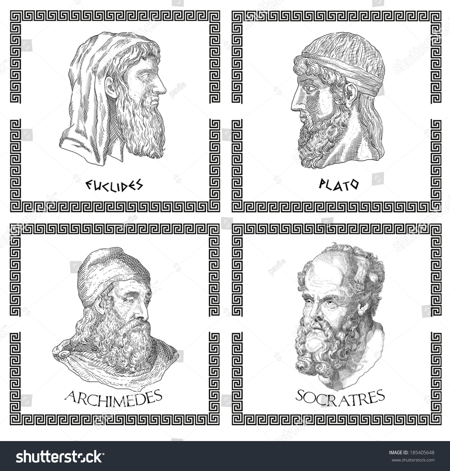 Греки философы