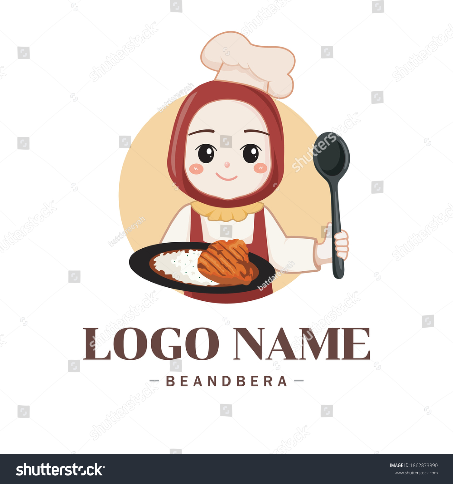 Woman Muslim Chef Chef Mascotlogo Halal Stock Vector Royalty Free