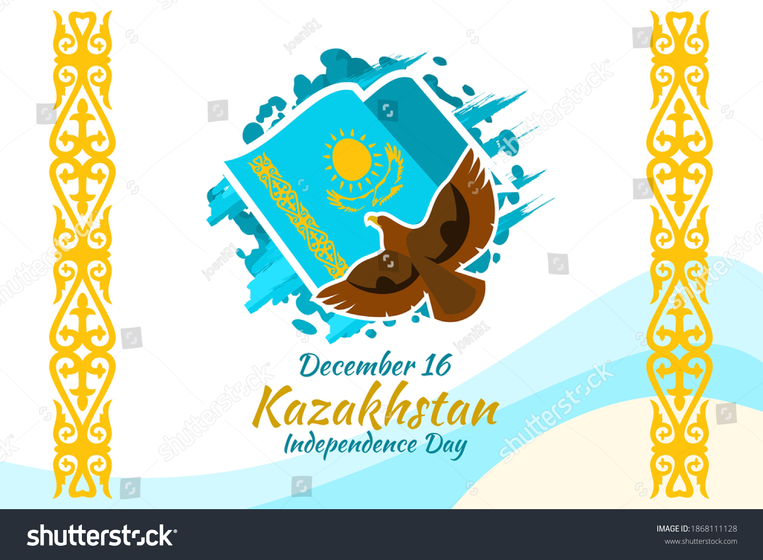 Рисунок на день независимости казахстана 16 декабря