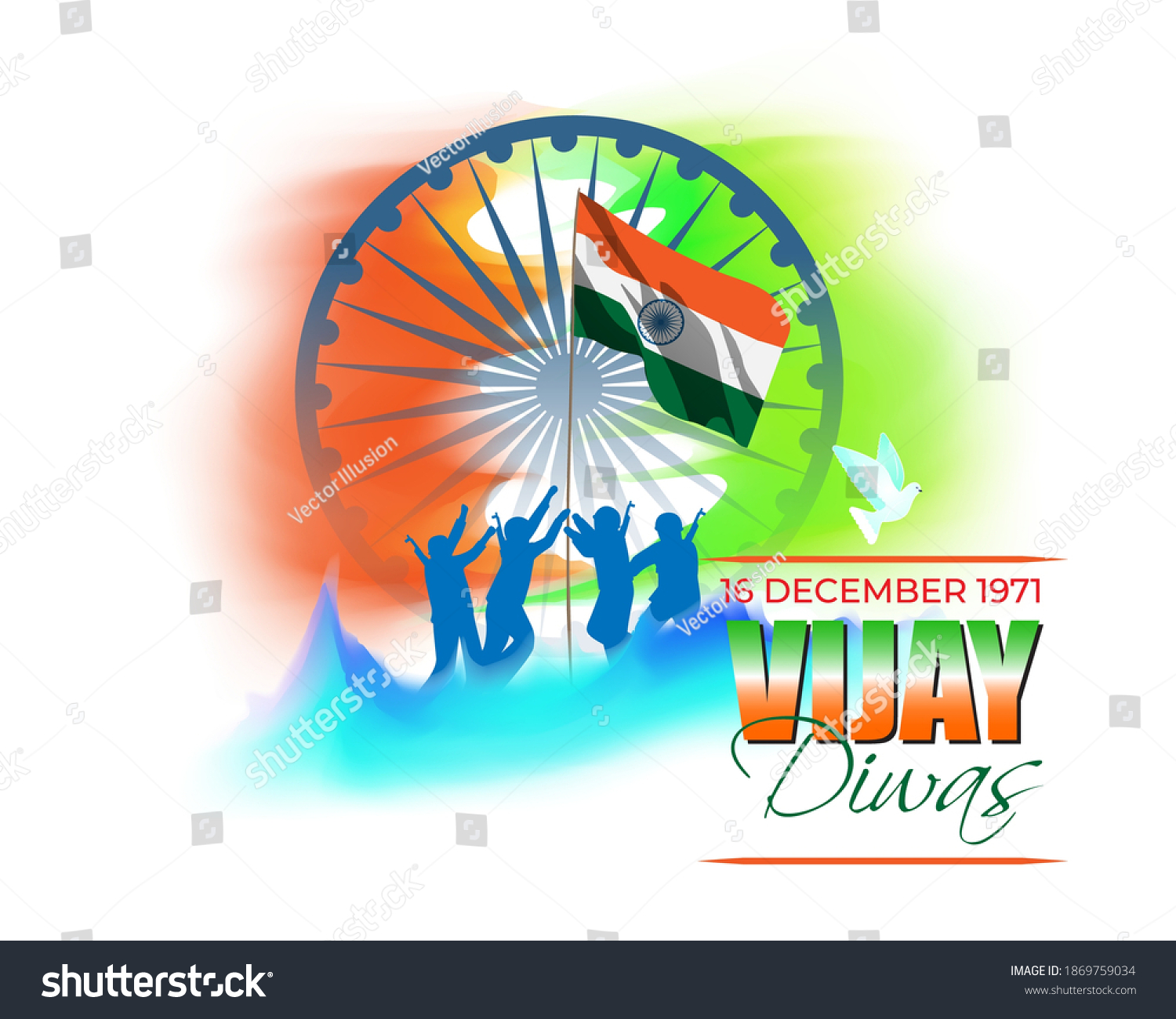 Vector Illustration Vijay Diwas Victory Daybanner Stock Vector (Royalty ...