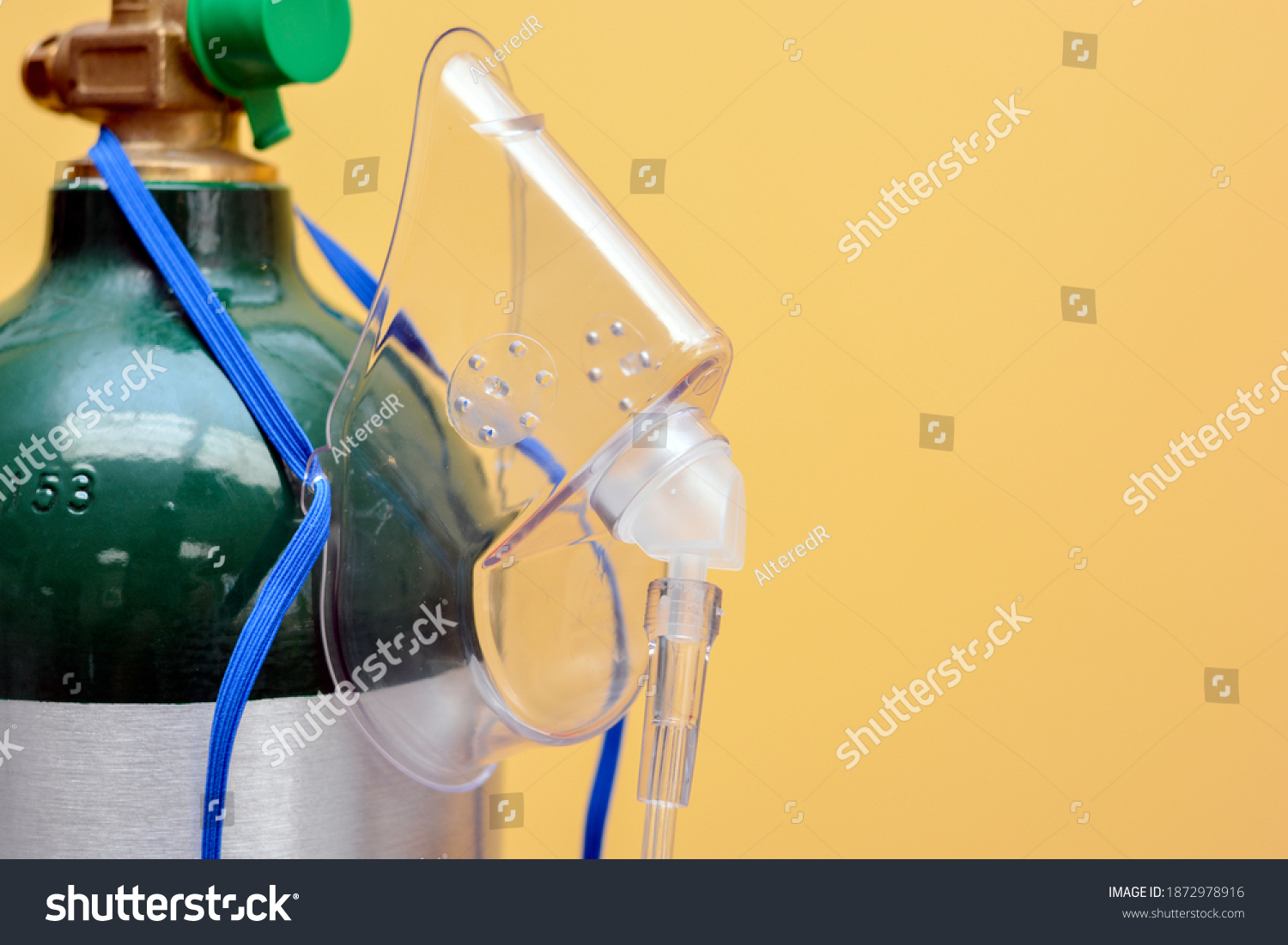 Обеспечить кислород. Oxygen. Medical Oxygen Tank. Якутск что с кислородом. Жидкий кислород баратраум.