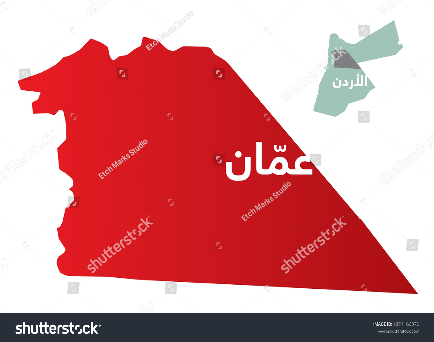 Simplified Map Governorate Amman Jordan Arabic Stock Vector Royalty   Stock Vector Simplified Map Of The Governorate Of Amman In Jordan With Arabic For Amman Isolated Vector File 1874166379 