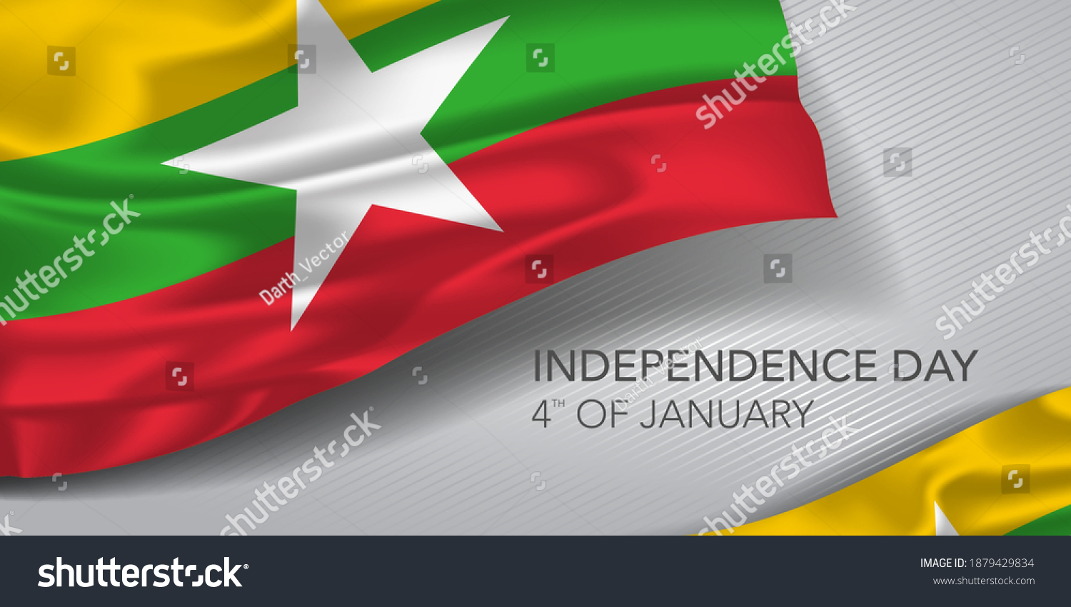 Myanmar Happy Independence Day Greeting Card Stock Vector (Royalty Free ...