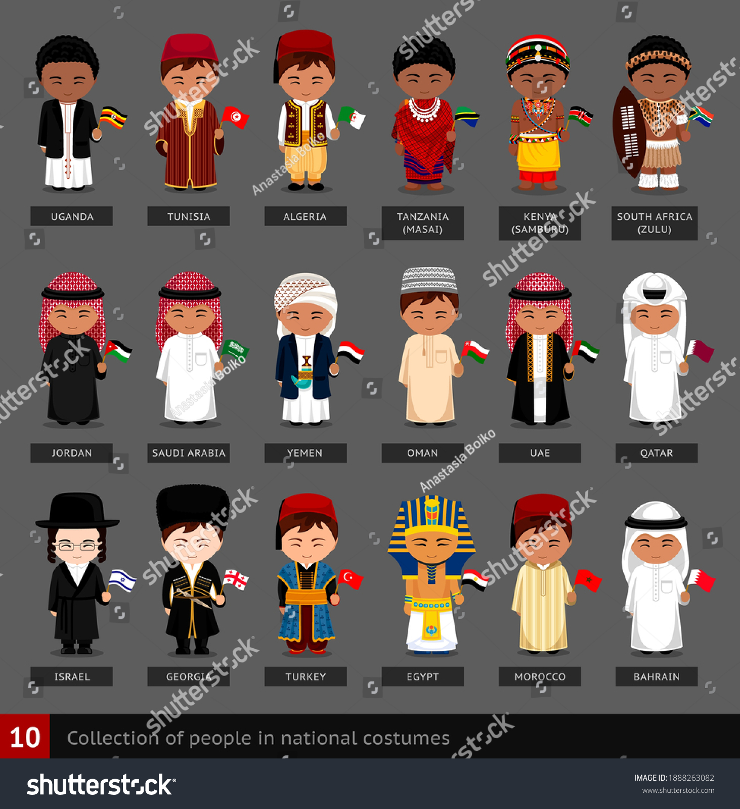 Boys National Costumes Set African Asian Stock Vector (Royalty Free ...