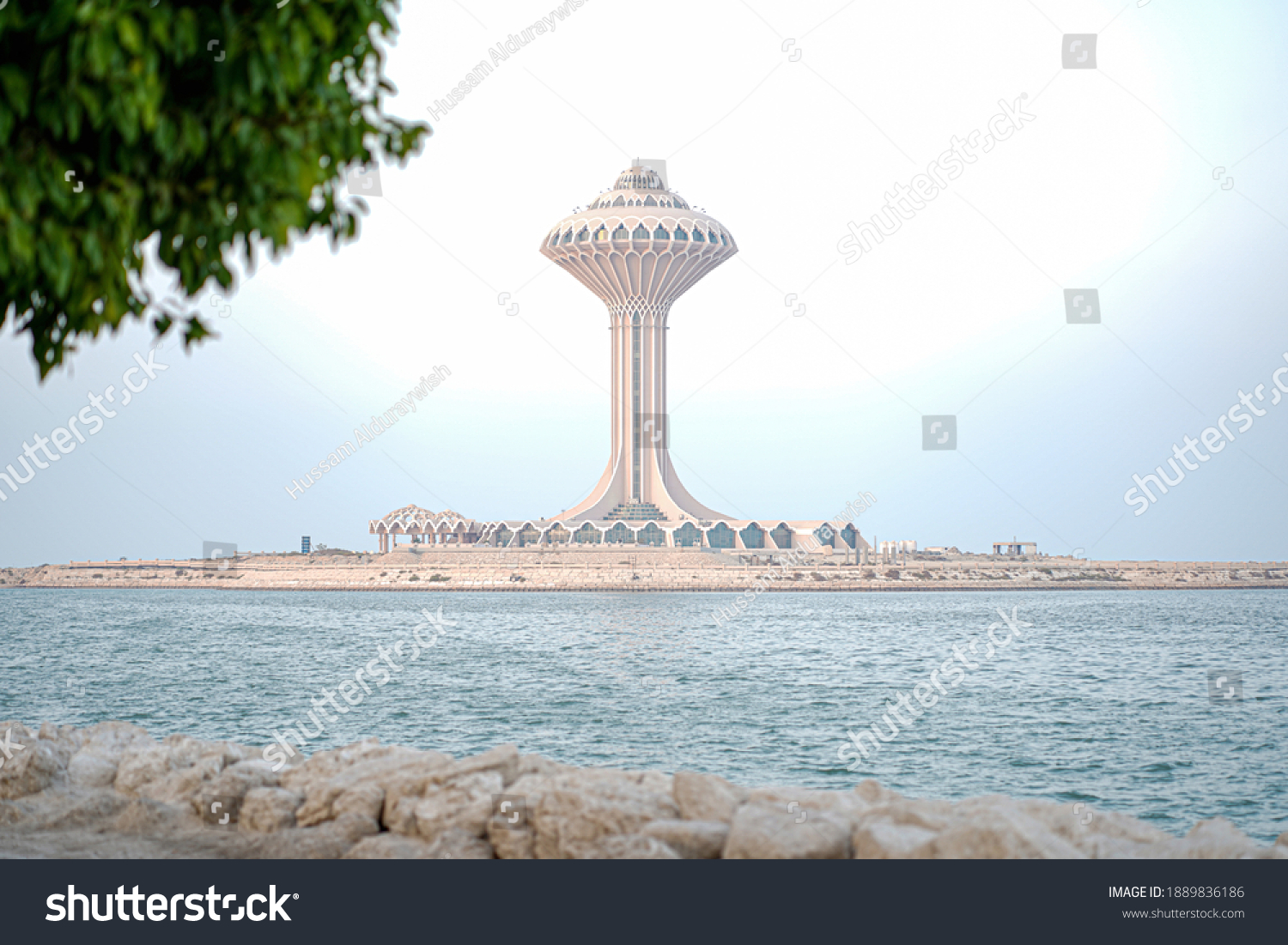 Water Tower Khobar Corniche Saudi Arabia Stock Photo 1889836186 ...