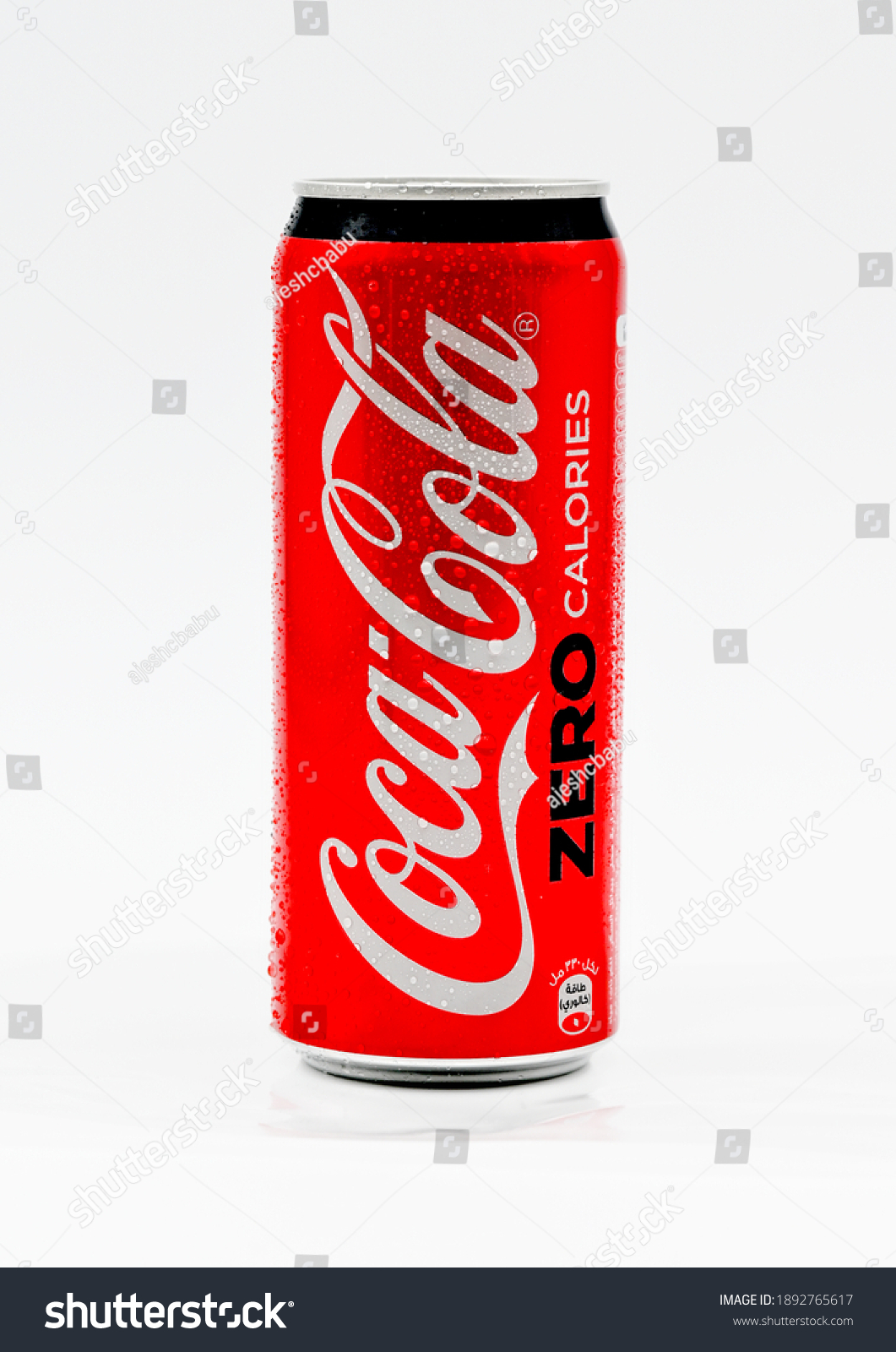 Coke Can In Pussy