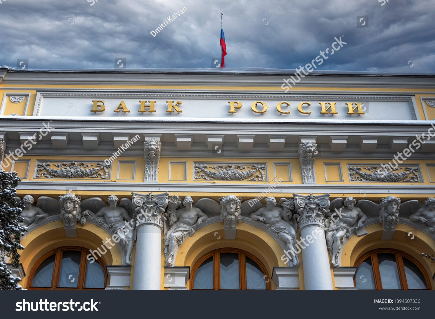 3,598 Russia Central Banks Images, Stock Photos & Vectors | Shutterstock