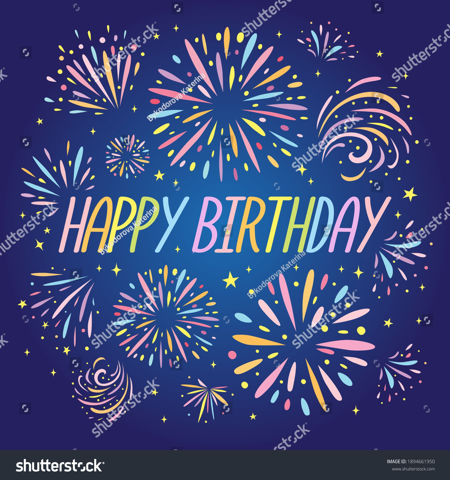 Happy Birthday Text Colorful Fireworks Dark Stock Vector (Royalty Free ...