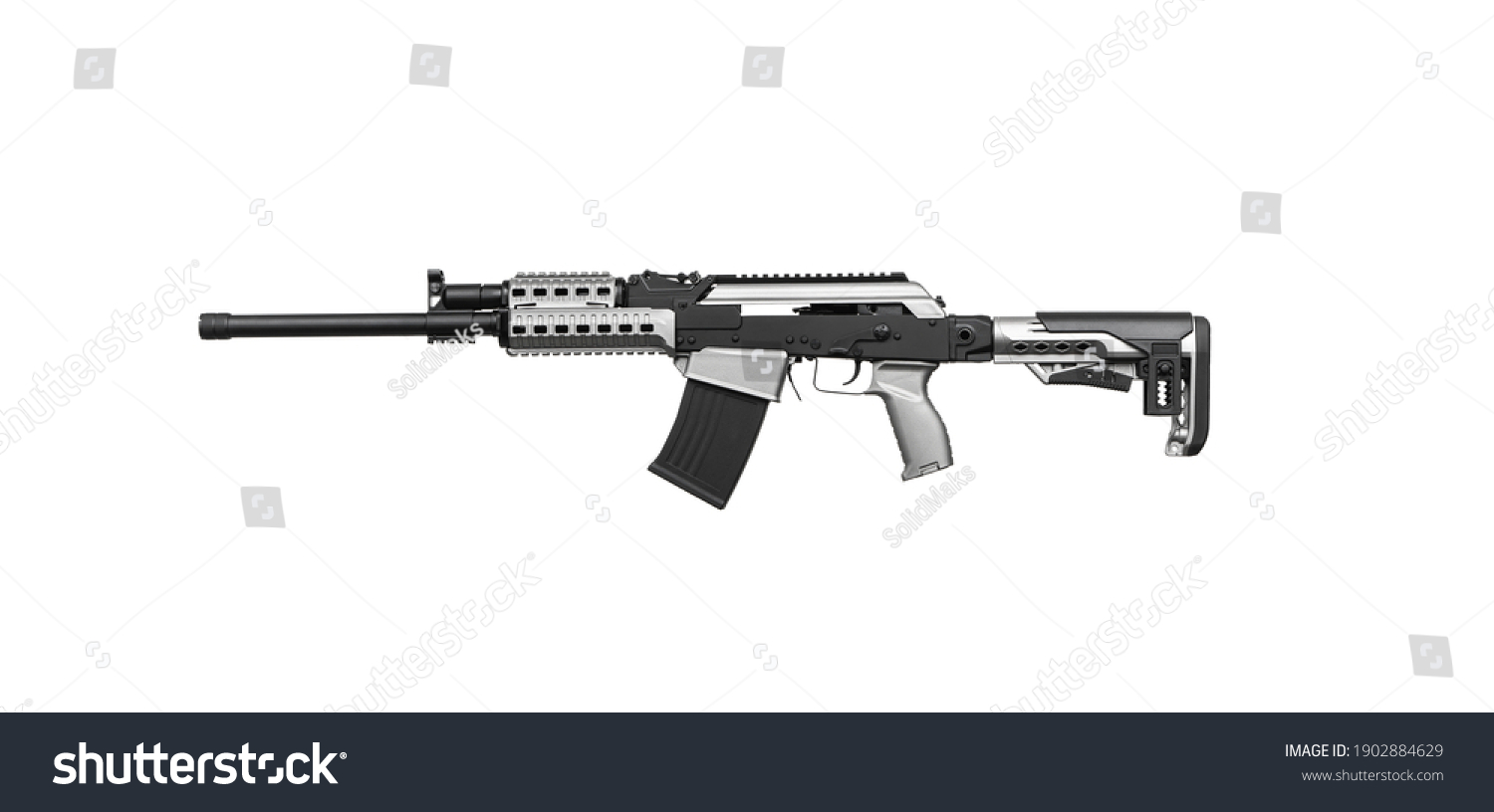 Modern Semiautomatic Shotgun Weapons Sports Hunting Stock Photo ...