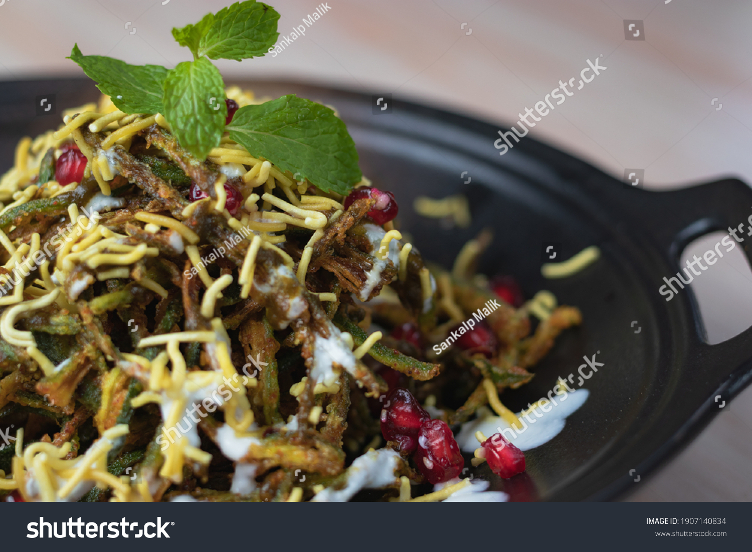 Okra Bhel Bhindi Bhel Bhendi Bhel Stock Photo 1907140834 | Shutterstock