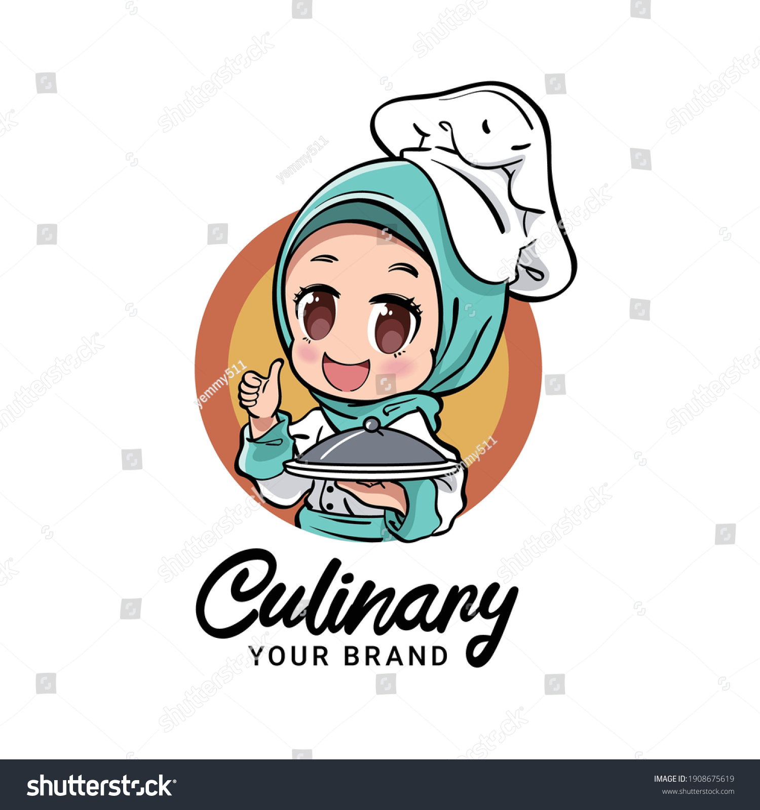 Vector Illustration Cute Female Muslim Chef Stock Vector Royalty Free