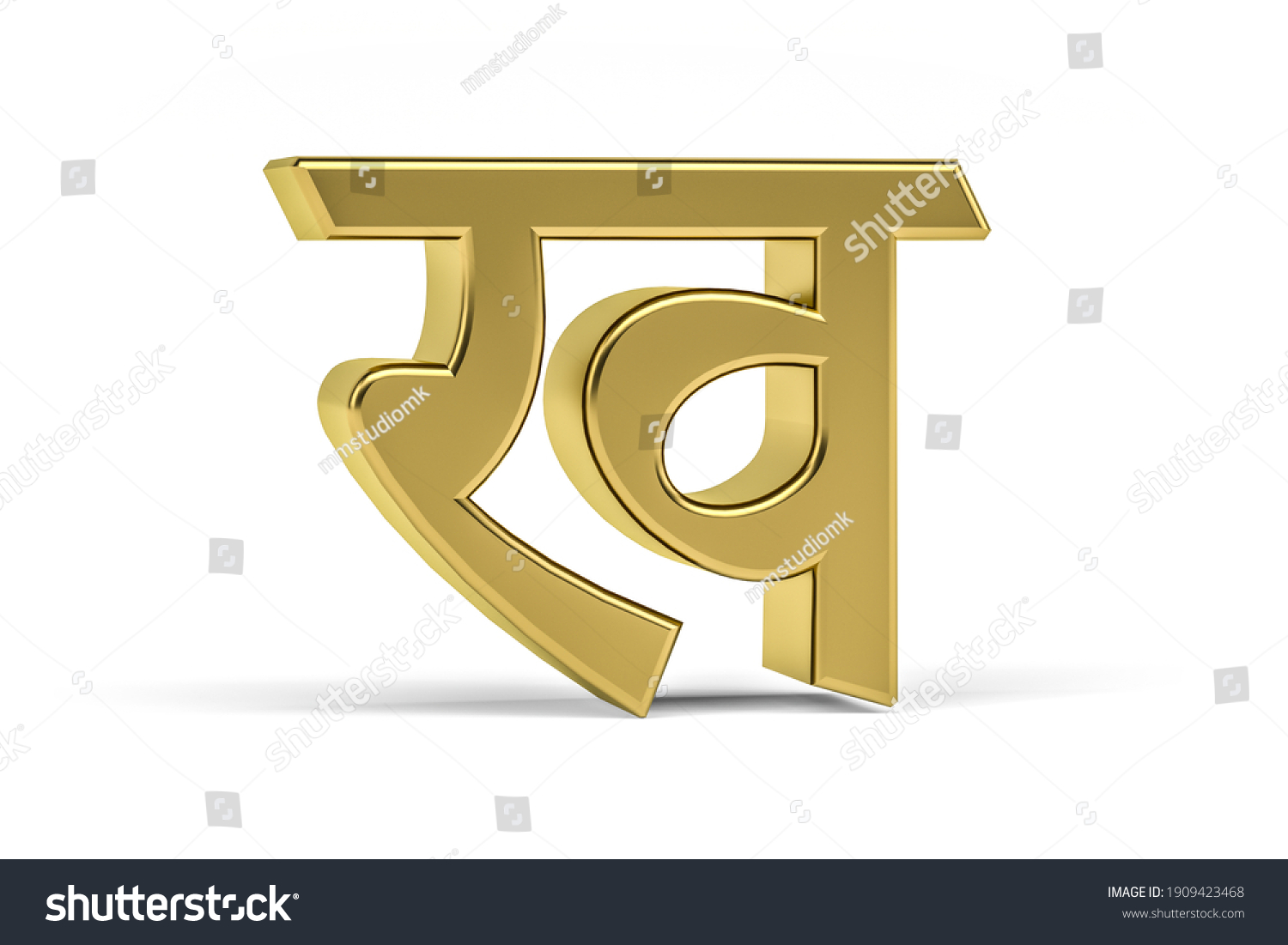 Golden Indian Letter 3d Indian Letter Stock Illustration 1909423468 ...