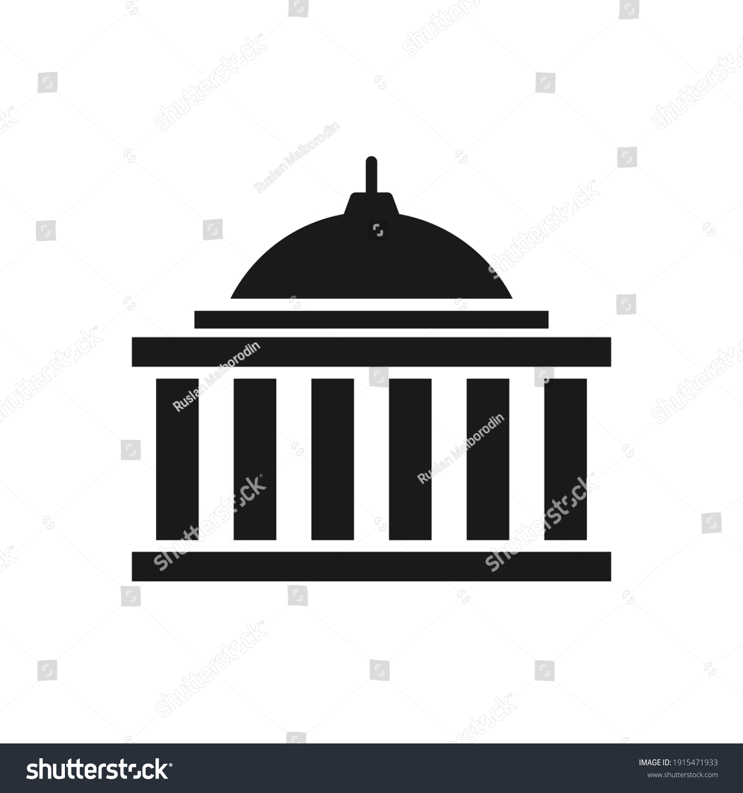 Simple Capitol Building Vector Logo Design Stock Vector (Royalty Free ...