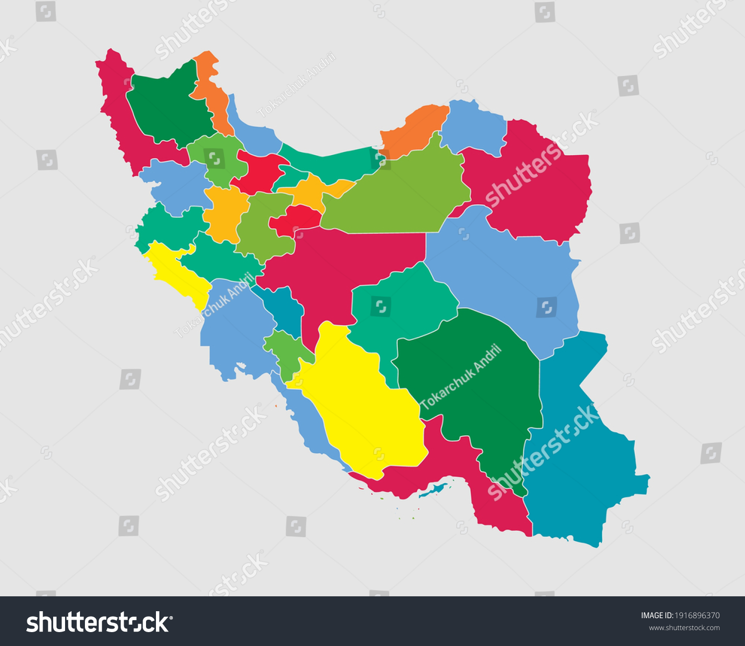 Vector Iran Country Border Outline Map Stock Vector (Royalty Free ...