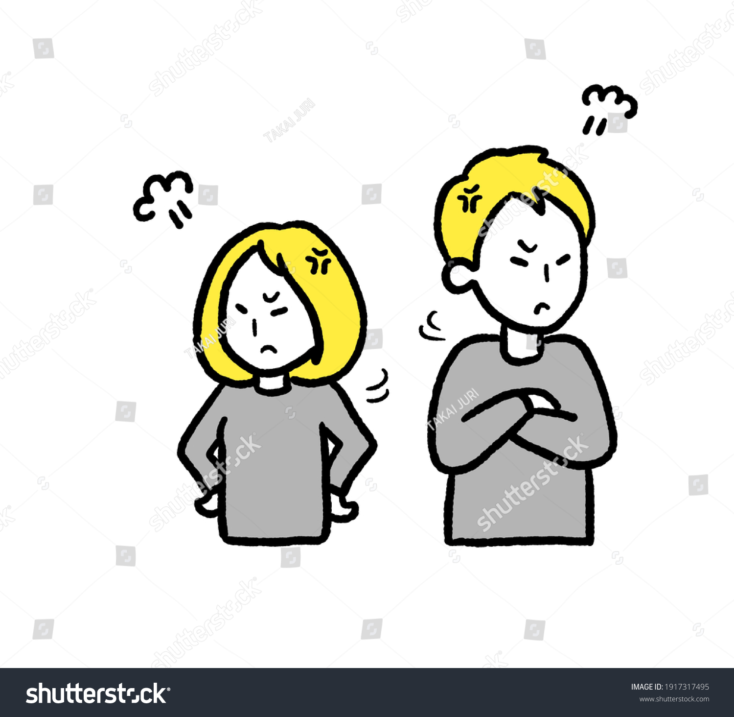 Clip Art Husband Wife Quarrel Stock Illustration 1917317495 | Shutterstock