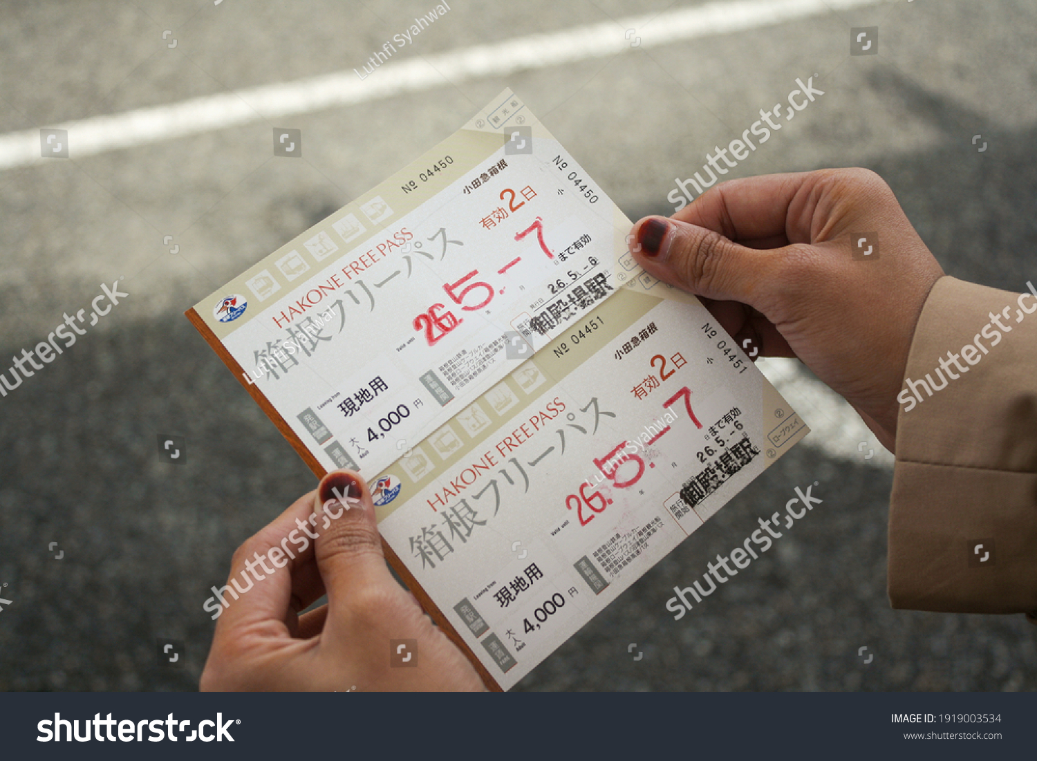 hakone free pass where to buy