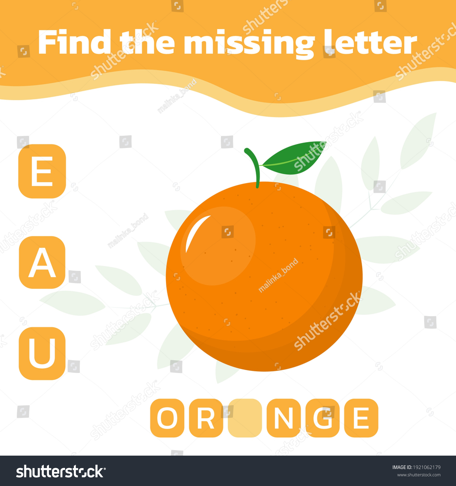 Find Write Missing Letter Worksheet Education Stock Vector (Royalty ...