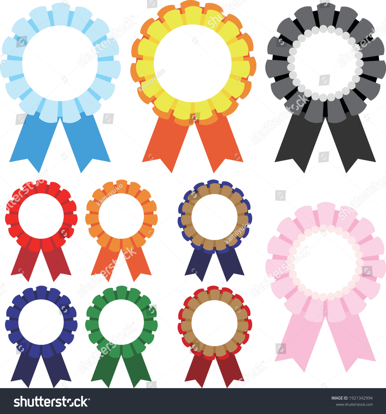 Clip Art Cute Rosette Stock Vector (Royalty Free) 1921342994 | Shutterstock