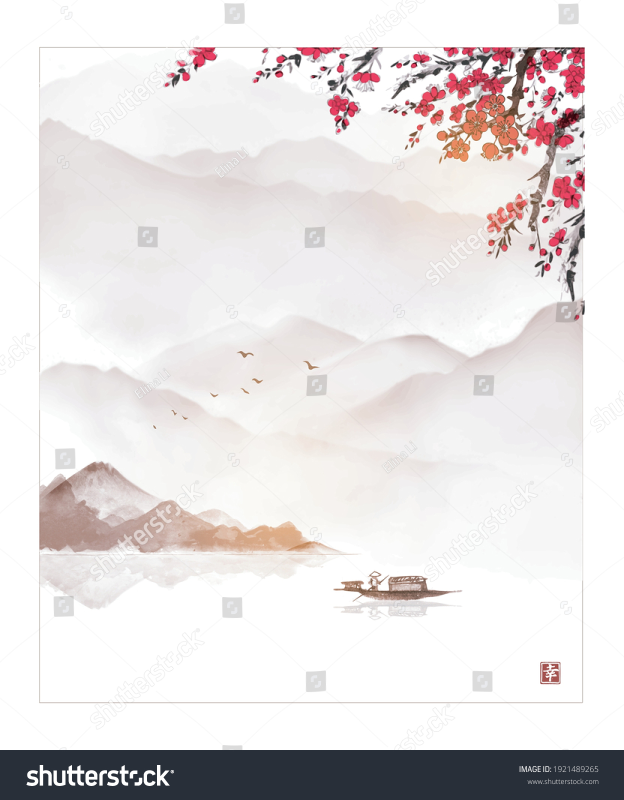 21,311 Go to china Images, Stock Photos & Vectors | Shutterstock