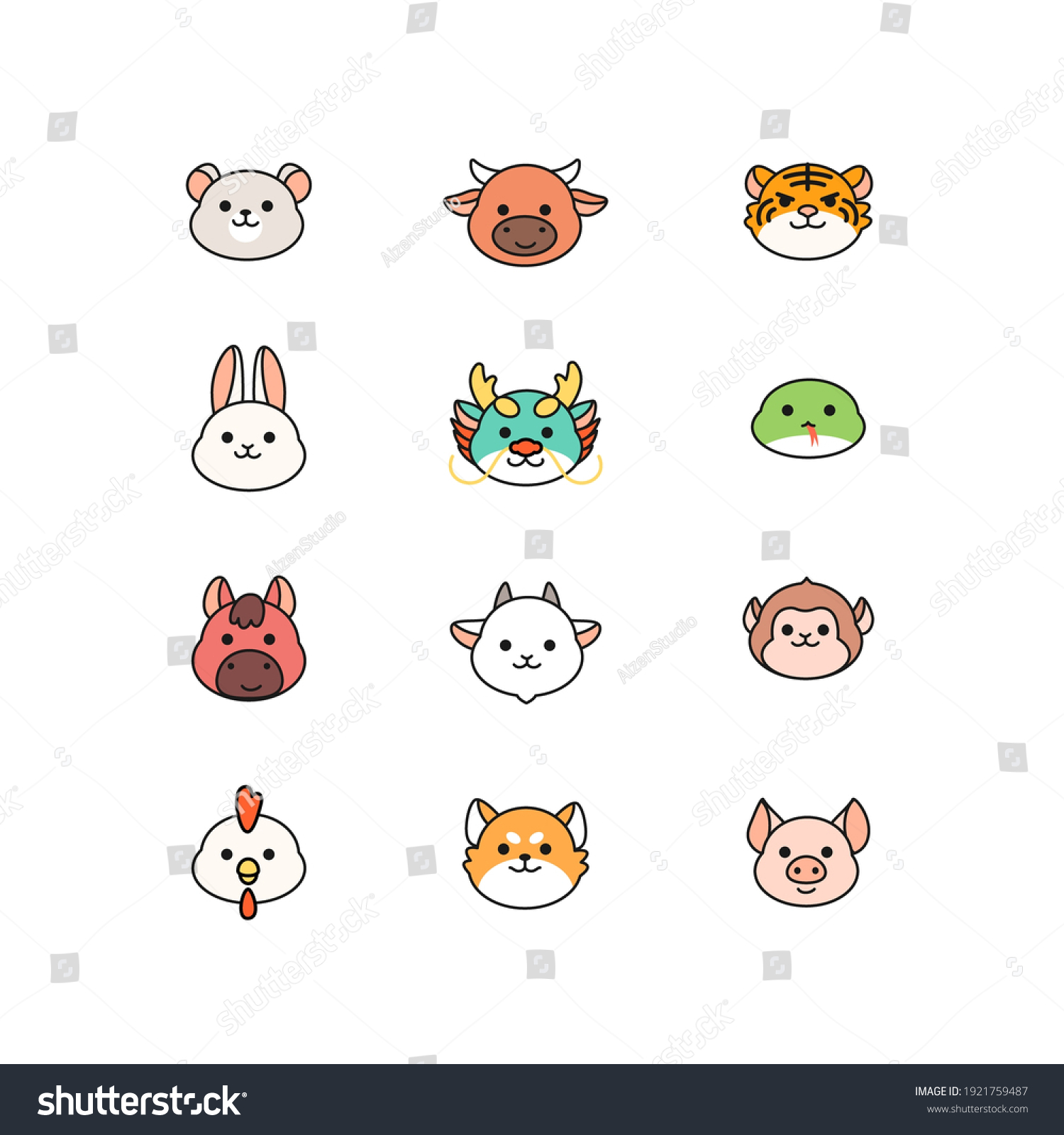 Collection Cute Chinese Zodiac Kawaii Character Stock Vector (Royalty ...