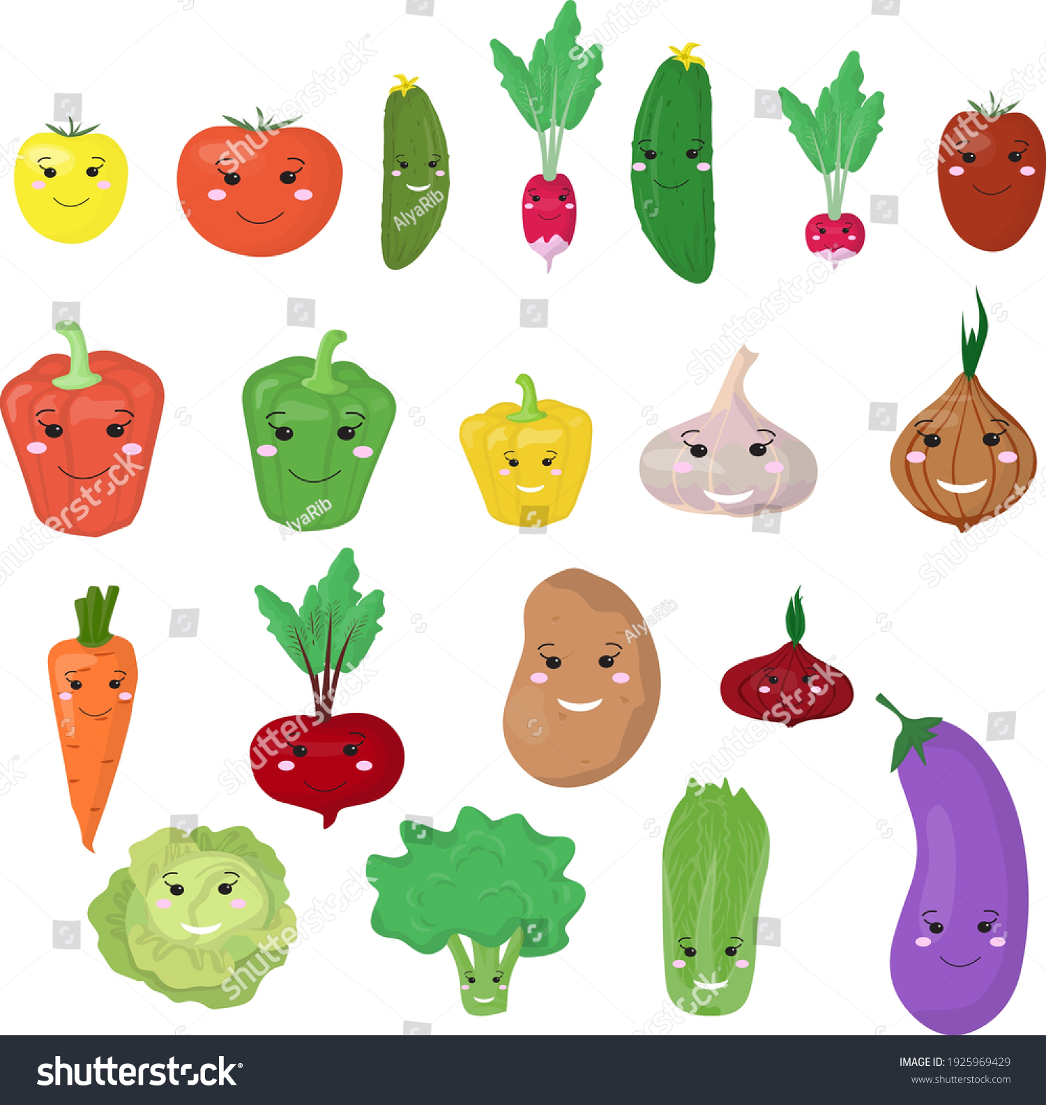 Set Isolated Vegetables Cartoon Style Vector Stock Vector (Royalty Free ...