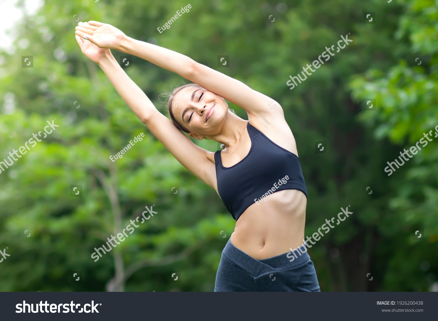 Sportive Fit Slim Girl Good Shape Stock Photo 1926200438 | Shutterstock