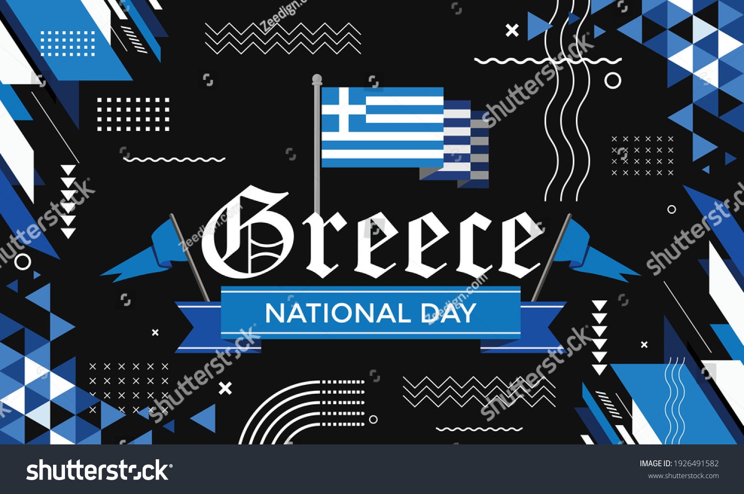 Greece National Day Banner Hellas Hellenic Stock Vector (Royalty Free