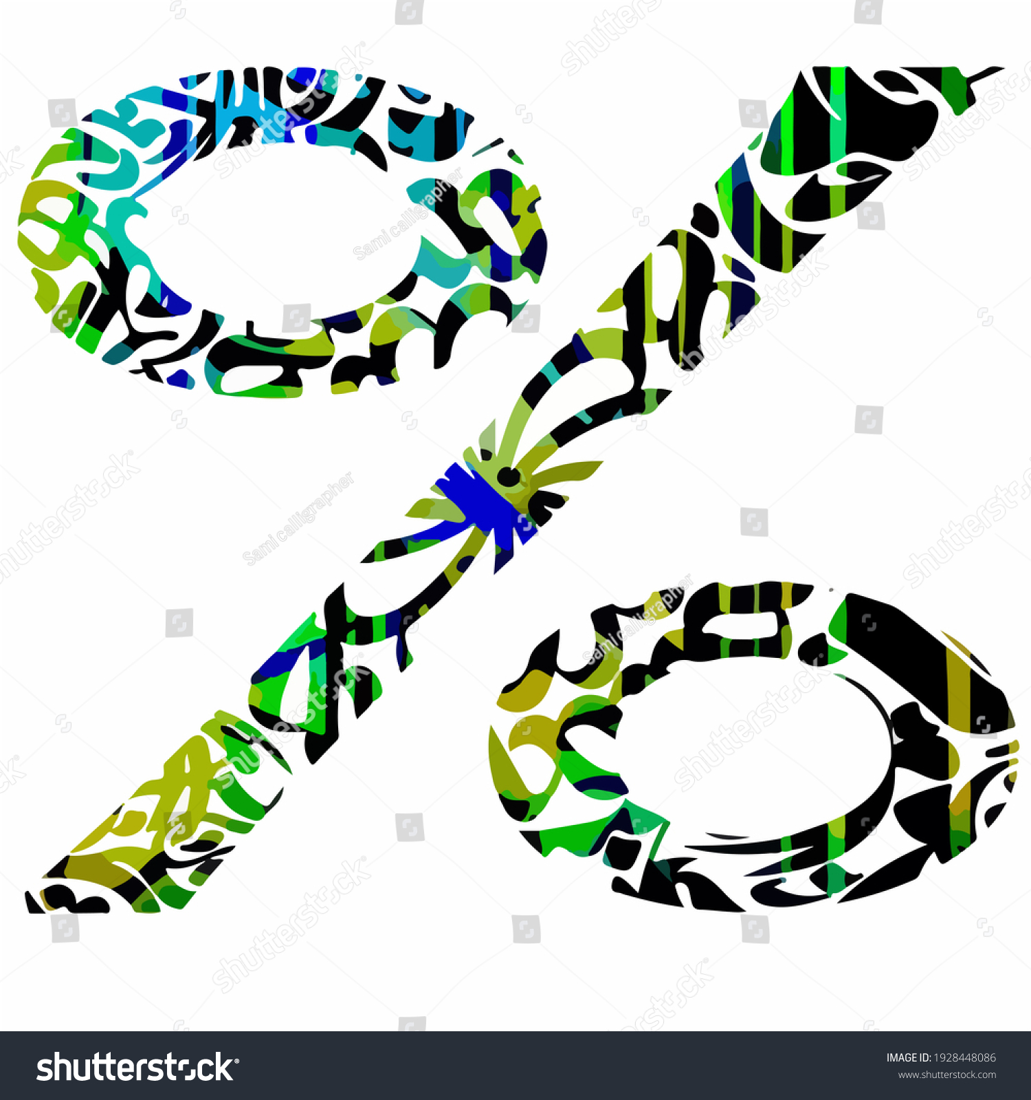 Percent Symbol Logo Design Illustration Stock Illustration 1928448086