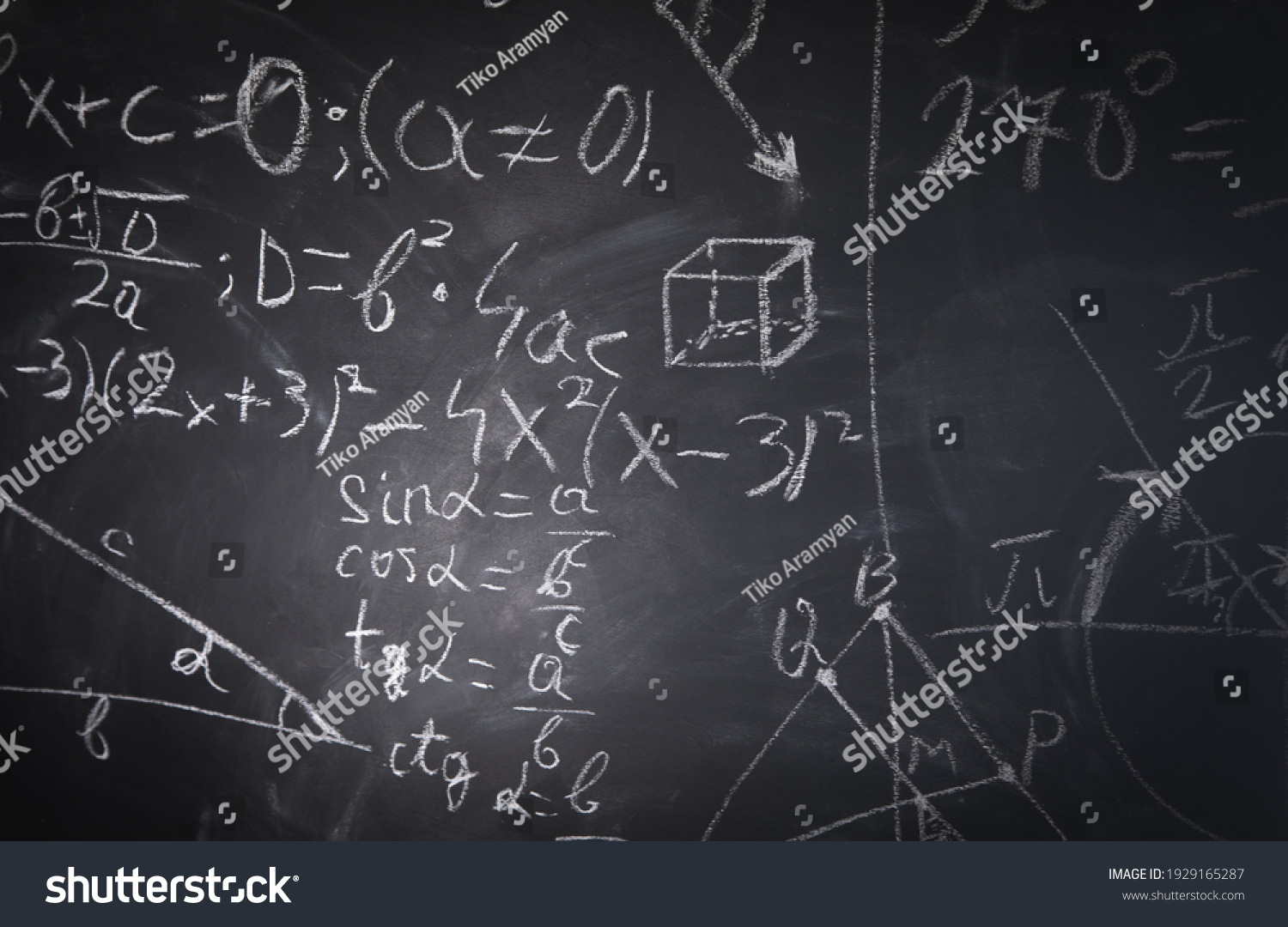 Close Math Formulas On Blackboard Stock Photo 1929165287 | Shutterstock