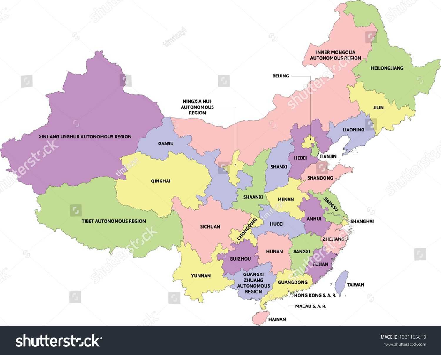 China Administrative Map Provinces Taiwan Arunachal Stock Vector 