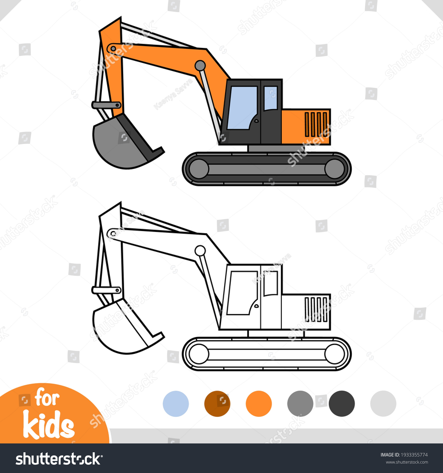 Coloring Book Children Excavator Stock Vector (Royalty Free) 1933355774