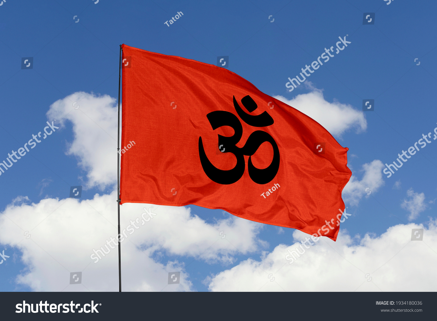 Hinduism Flag Isolated On Sky Background Stock Photo 1934180036 ...