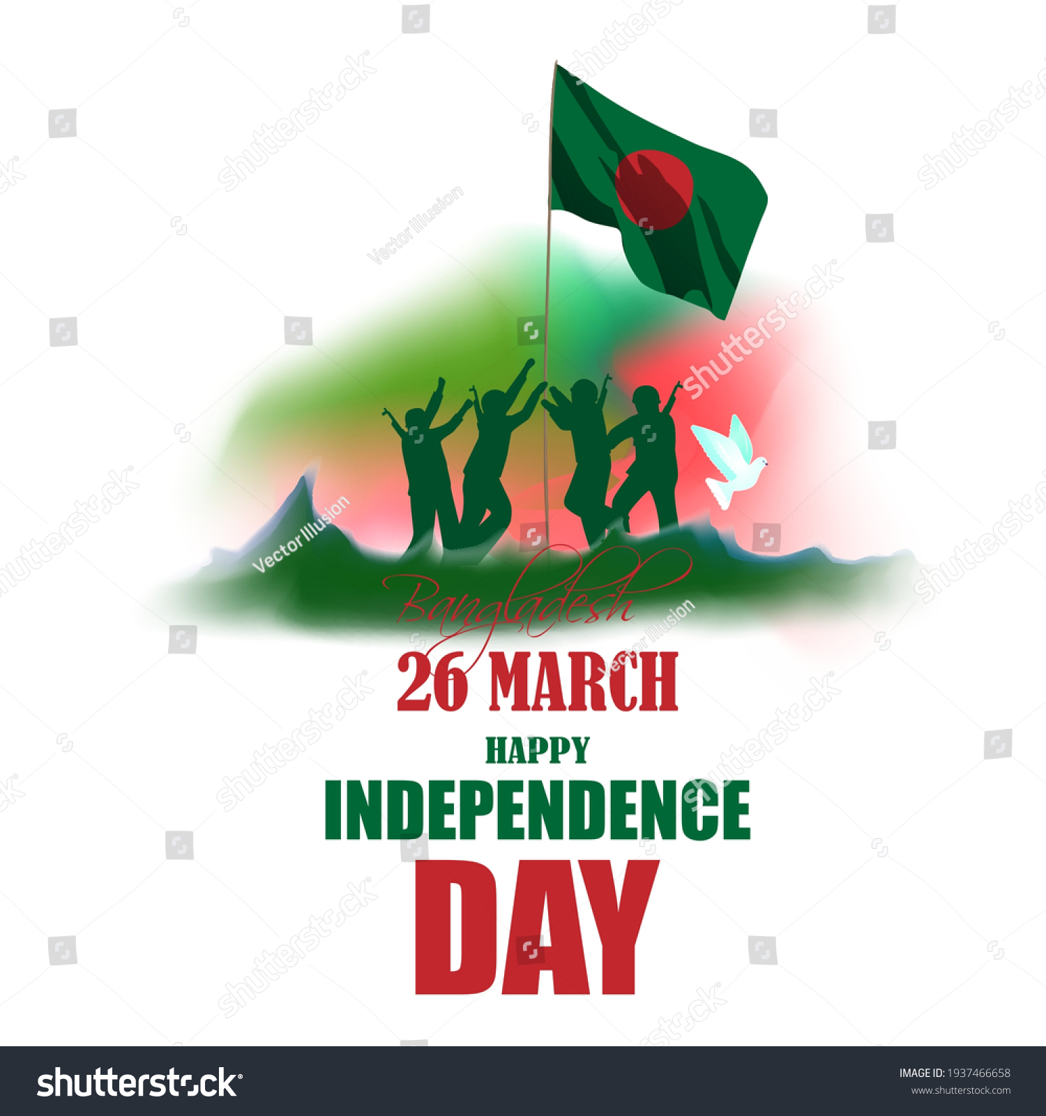 Vector Illustration Bangladesh Happy Independence Day Stock Vector ...