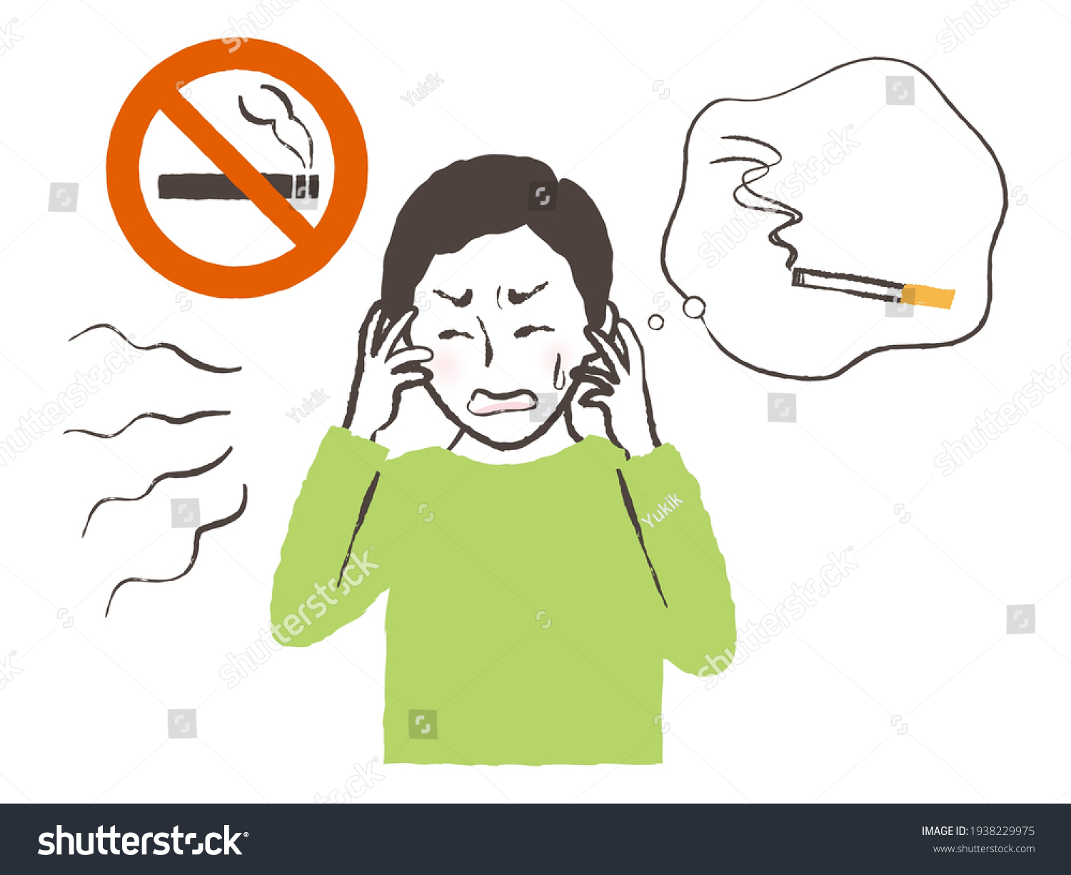 Illustration Smoking Man Stock Vector (Royalty Free) 1938229975 ...