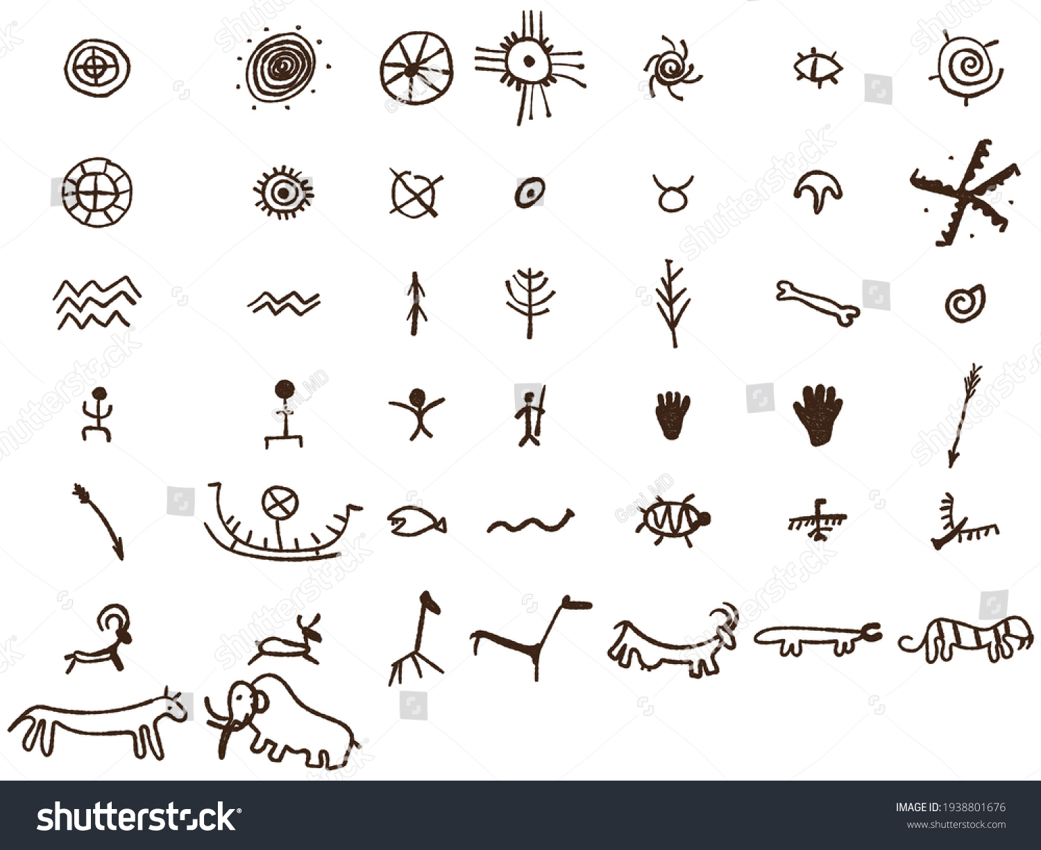 Cute Cave Drawings Hand Drawn Elements Stock Vector (Royalty Free ...