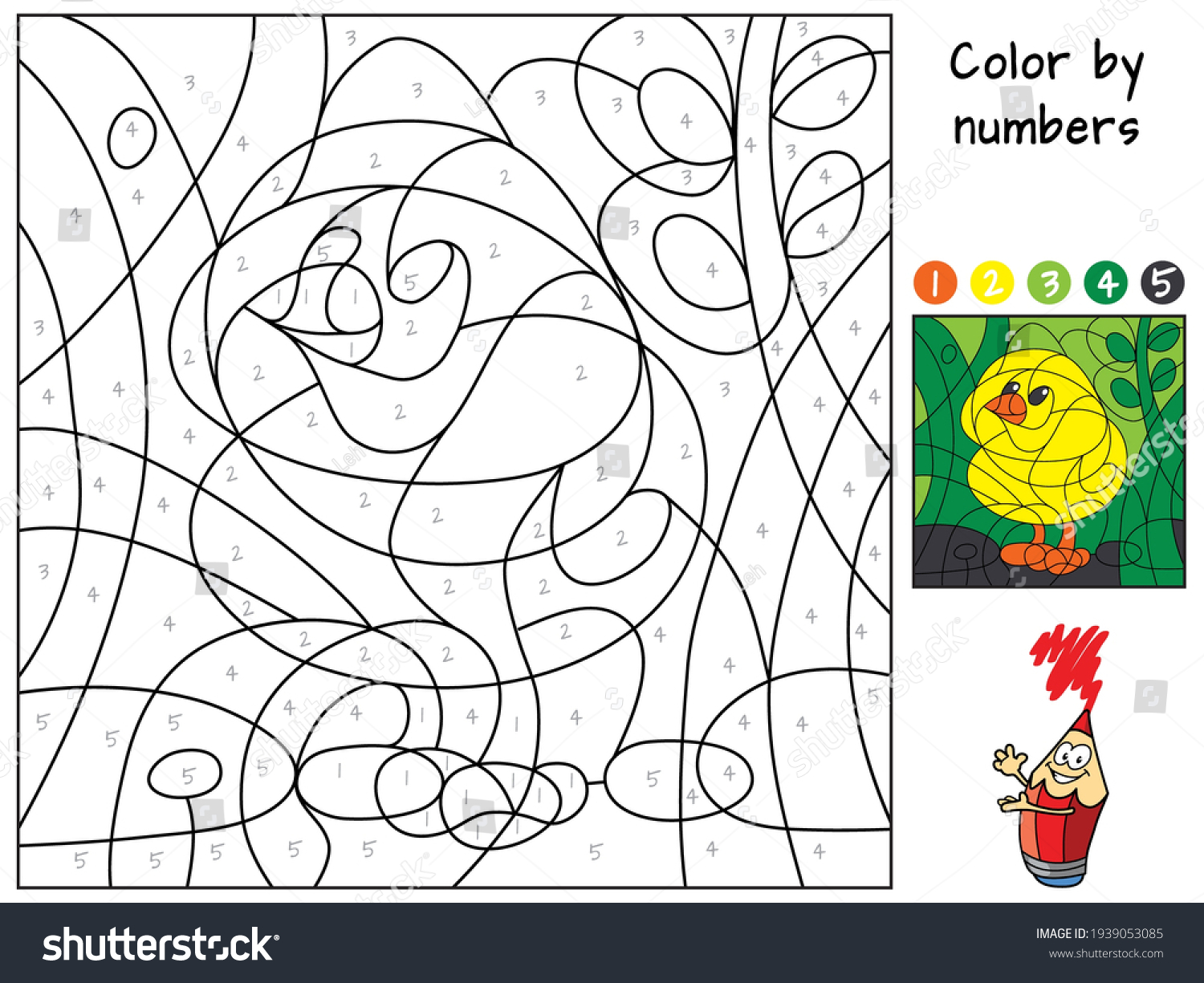 Chicken Coloring Book Educational Puzzle Game Stock Vector (Royalty ...