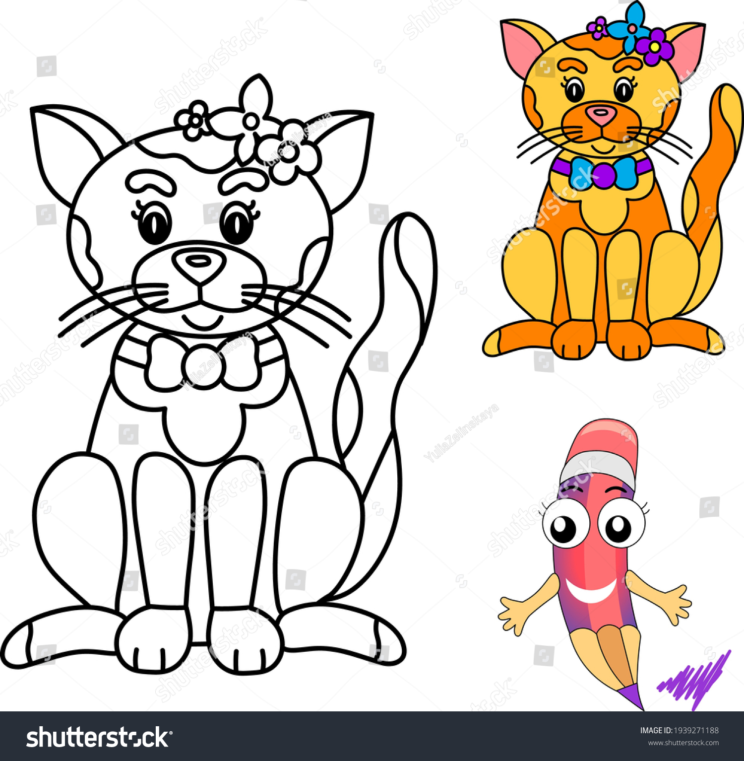 Kids Coloring Book Cute Cat Flowers Stock Vector (Royalty Free ...