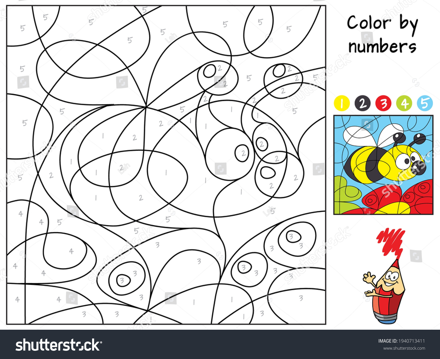 Flying Bee Coloring Book Educational Puzzle Stock Vector (Royalty Free